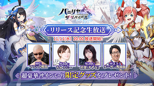 ꡼ No.013 | PRܻؤRPG֥ѥ˥䡦ХХפۿϤˡ4GamerȤΥܤǤ館ꥢƥξ⤪Ϥ