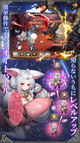 ꡼ No.014 | PRܻؤRPG֥ѥ˥䡦ХХפۿϤˡ4GamerȤΥܤǤ館ꥢƥξ⤪Ϥ