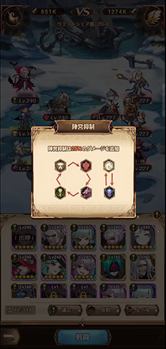 ꡼ No.017 | PRܻؤRPG֥ѥ˥䡦ХХפۿϤˡ4GamerȤΥܤǤ館ꥢƥξ⤪Ϥ