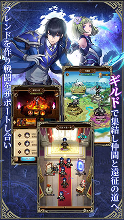 ꡼ No.022 | PRܻؤRPG֥ѥ˥䡦ХХפۿϤˡ4GamerȤΥܤǤ館ꥢƥξ⤪Ϥ