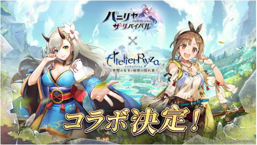 ꡼ No.001 | ֥ѥ˥䡦ХХפȡ֥饤Υȥꥨ Ǥν̩αȡפΥܥ٥Ȥŷ