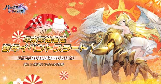 ꡼ No.001 | ֥ѥ˥䡦ХХסǯ٥Ȥ˸ͺϤ̼-աסƥबо