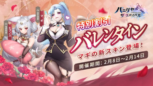 ���������꡼ No.001�Υ���ͥ������ / �֥ѥ˥�䡦������Х��Х�ס�SSR��ͺ�ʤɤ��������Х�󥿥��󥤥٥�Ȥ���������