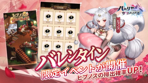 ���������꡼ No.002�Υ���ͥ������ / �֥ѥ˥�䡦������Х��Х�ס�SSR��ͺ�ʤɤ��������Х�󥿥��󥤥٥�Ȥ���������