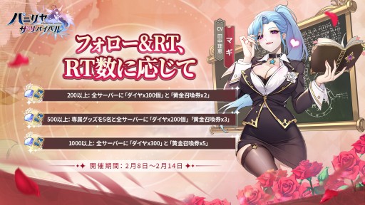 ���������꡼ No.003�Υ���ͥ������ / �֥ѥ˥�䡦������Х��Х�ס�SSR��ͺ�ʤɤ��������Х�󥿥��󥤥٥�Ȥ���������