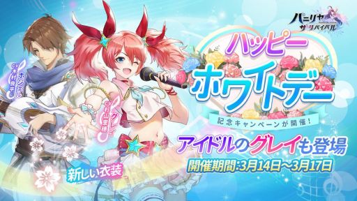 ꡼ No.001 | ֥ѥ˥䡦ХХפǥۥ磻ȥǡ٥ȤšSSRͺǤ