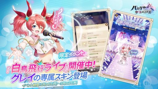 ꡼ No.002 | ֥ѥ˥䡦ХХפǥۥ磻ȥǡ٥ȤšSSRͺǤ