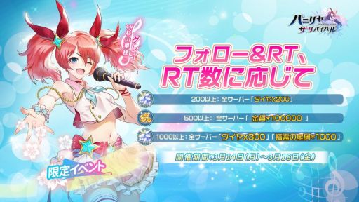 ꡼ No.004 | ֥ѥ˥䡦ХХפǥۥ磻ȥǡ٥ȤšSSRͺǤ