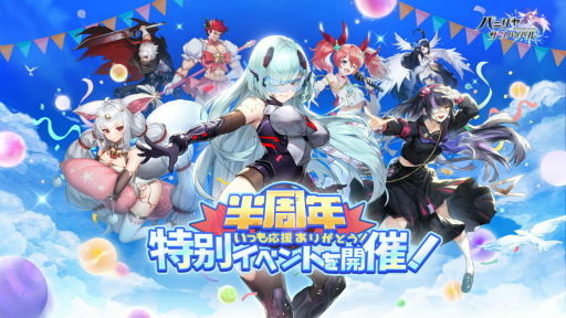 ꡼ No.001Υͥ / ֥ѥ˥䡦ХХס꡼Ⱦǯǰ٥ȡŷͶ פɤ򳫺