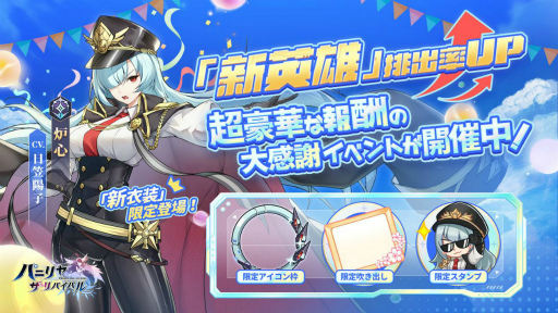 ꡼ No.003Υͥ / ֥ѥ˥䡦ХХס꡼Ⱦǯǰ٥ȡŷͶ פɤ򳫺