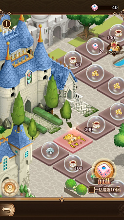 画像ギャラリー No.001のサムネイル画像 / 「パニリヤ・ザ・リバイバル」,SSR英雄“クイーン”が登場する6月スペシャルイベントを開催