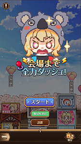 ꡼ No.003 | ֥ѥ˥䡦ХХס7ڥ륤٥ȡĶ⹻ʹϿƤξϡפ򳫺