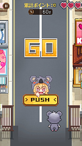 ꡼ No.004 | ֥ѥ˥䡦ХХס7ڥ륤٥ȡĶ⹻ʹϿƤξϡפ򳫺