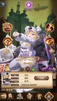 ꡼ No.012 | ֥ѥ˥䡦ХХס7ڥ륤٥ȡĶ⹻ʹϿƤξϡפ򳫺