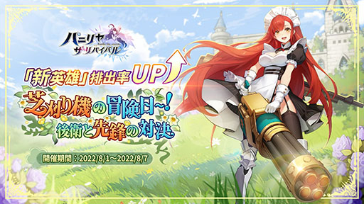 ꡼ No.001 | ֥ѥ˥䡦ХХפSSRͺݡȿ