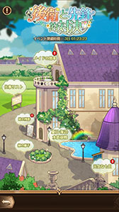 ꡼ No.003 | ֥ѥ˥䡦ХХפSSRͺݡȿ