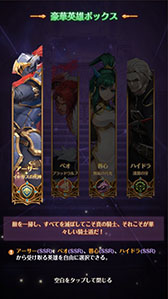 ꡼ No.005 | ֥ѥ˥䡦ХХפSSRͺݡȿ