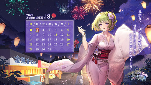 ꡼ No.010 | ֥ѥ˥䡦ХХפSSRͺݡȿ