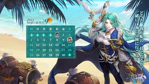 ꡼ No.006 | ֥ѥ˥䡦ХХס٥ȡȥΥײξɤ򳫺