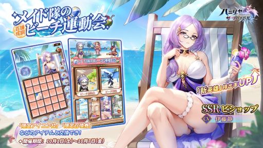 ꡼ No.002 | ֥ѥ˥䡦ХХפ̥٥ȡɴϣݡᥤΥӡưɳ