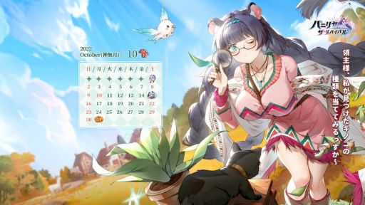 ꡼ No.007 | ֥ѥ˥䡦ХХפ̥٥ȡɴϣݡᥤΥӡưɳ