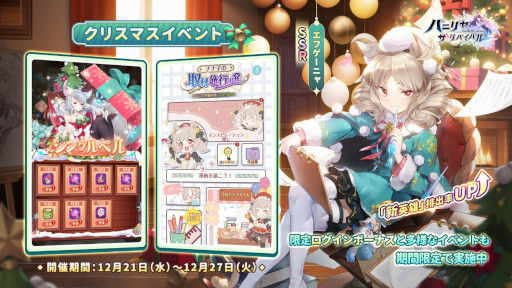 ꡼ No.002Υͥ / ֥ѥ˥䡦ХХסꥹޥ٥Ȥ򳫺šͺȥե˥ɤо