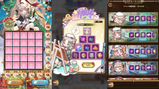 ꡼ No.003Υͥ / ֥ѥ˥䡦ХХסꥹޥ٥Ȥ򳫺šͺȥե˥ɤо