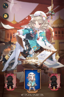 ꡼ No.006Υͥ / ֥ѥ˥䡦ХХסꥹޥ٥Ȥ򳫺šͺȥե˥ɤо