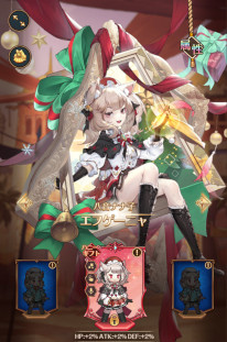 ꡼ No.008Υͥ / ֥ѥ˥䡦ХХסꥹޥ٥Ȥ򳫺šͺȥե˥ɤо