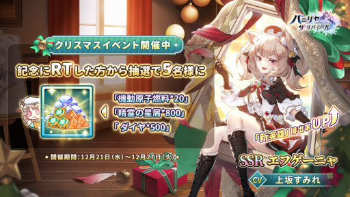 ꡼ No.009Υͥ / ֥ѥ˥䡦ХХסꥹޥ٥Ȥ򳫺šͺȥե˥ɤо