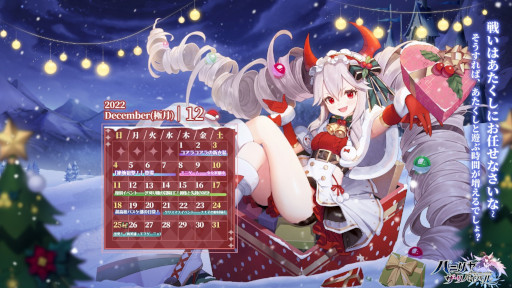 ꡼ No.010Υͥ / ֥ѥ˥䡦ХХסꥹޥ٥Ȥ򳫺šͺȥե˥ɤо