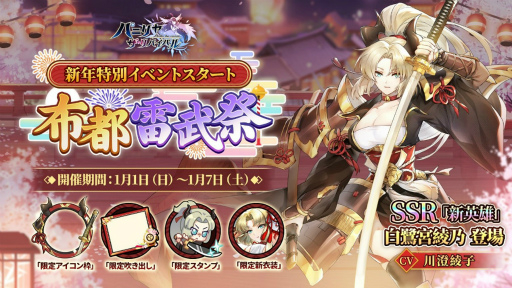 ꡼ No.001 | ֥ѥ˥䡦ХХסǯꥤ٥ȡסɤ򳫺