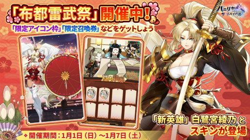 ꡼ No.002 | ֥ѥ˥䡦ХХסǯꥤ٥ȡסɤ򳫺