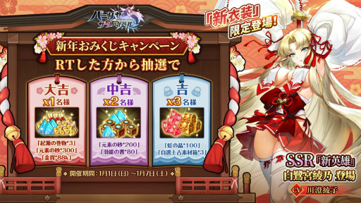 ꡼ No.005 | ֥ѥ˥䡦ХХסǯꥤ٥ȡסɤ򳫺