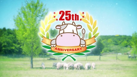 ꡼ No.004Υͥ / Ҿʪ25ǯǰꥢࡼӡƲΥߥͥ륿PS4/Xbox OneǤ䥪꡼֥ȴ˾ϤPCǤȯ