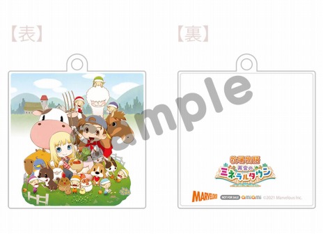 ꡼ No.023Υͥ / Ҿʪ25ǯǰꥢࡼӡƲΥߥͥ륿PS4/Xbox OneǤ䥪꡼֥ȴ˾ϤPCǤȯ