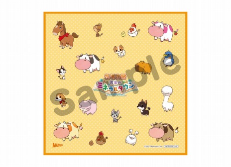 ꡼ No.024Υͥ / Ҿʪ25ǯǰꥢࡼӡƲΥߥͥ륿PS4/Xbox OneǤ䥪꡼֥ȴ˾ϤPCǤȯ