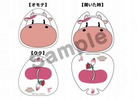 ꡼ No.026Υͥ / Ҿʪ25ǯǰꥢࡼӡƲΥߥͥ륿PS4/Xbox OneǤ䥪꡼֥ȴ˾ϤPCǤȯ