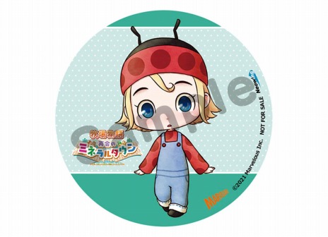 ꡼ No.029Υͥ / Ҿʪ25ǯǰꥢࡼӡƲΥߥͥ륿PS4/Xbox OneǤ䥪꡼֥ȴ˾ϤPCǤȯ