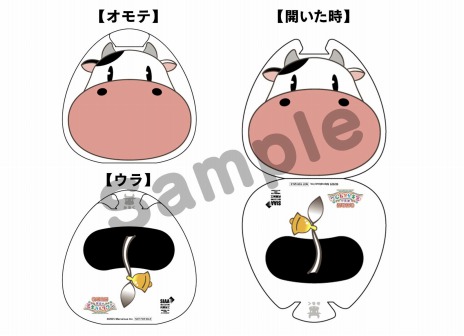 ꡼ No.034Υͥ / Ҿʪ25ǯǰꥢࡼӡƲΥߥͥ륿PS4/Xbox OneǤ䥪꡼֥ȴ˾ϤPCǤȯ