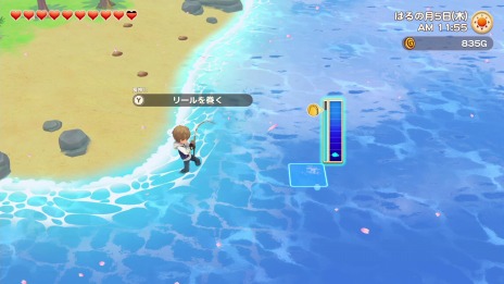 ꡼ No.041Υͥ / Ҿʪ25ǯǰꥢࡼӡƲΥߥͥ륿PS4/Xbox OneǤ䥪꡼֥ȴ˾ϤPCǤȯ