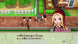 ꡼ No.005 | Ҿʪ ƲΥߥͥ륿סPS4Ǥȯˡߥͥ륿Ǽͳޤޤڤ⤦