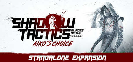 #007Υͥ/Shadow Tactics: Blades of the Shogun - Aiko's ChoiceפΥץ쥤ȥ쥤顼