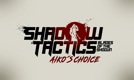 画像ギャラリー No.008のサムネイル画像 / 「Shadow Tactics: Blades of the Shogun - Aiko's Choice」のゲームプレイトレイラーが公開
