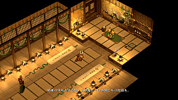 ꡼ No.003 | ǰʷײȥϢΤȥƥShadow Tactics: Blades of the Shogun - Aiko's Choiceץץ쥤ݡ