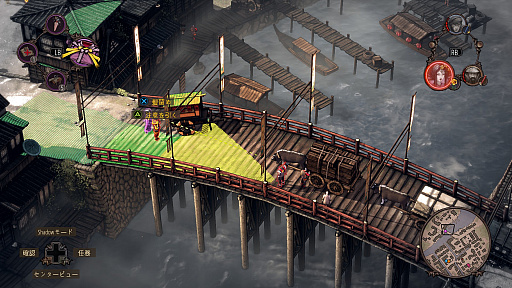 ꡼ No.015 | ǰʷײȥϢΤȥƥShadow Tactics: Blades of the Shogun - Aiko's Choiceץץ쥤ݡ