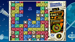 ミスタードリラーアンコール