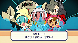 ミスタードリラーアンコール