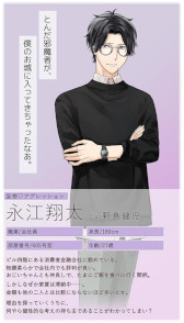 ꡼ No.006 | ֥ϥåԡȥԥפλϿդȡб饭㥹ȡ餫