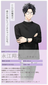 画像ギャラリー No.005のサムネイル画像 / 「ハッピークズトピア」の配信がスタート。最大12話分のシナリオが無料で読めるキャンペーンも開催